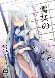 A 2026 Yuki-Onna